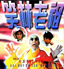 日韩午夜av电影