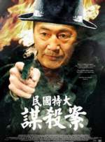 短篇辣文高h